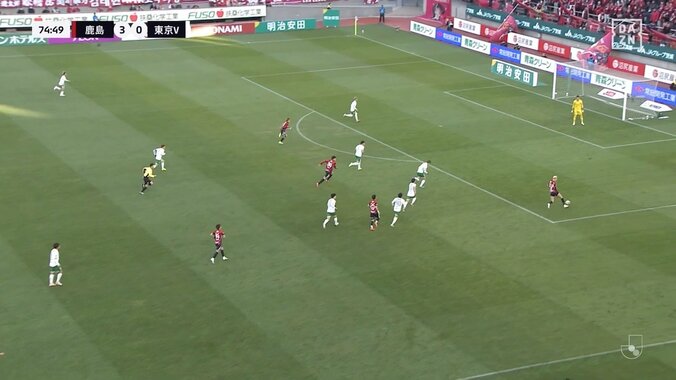 【映像】鈴木優磨、素早い抜け出し→GKを弾き飛ばす強烈シュート