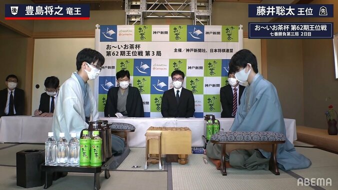 豊島将之竜王、封じ手は「△5四銀打」藤井聡太王位の手番で再開 局面は中盤戦／将棋・王位戦七番勝負 1枚目