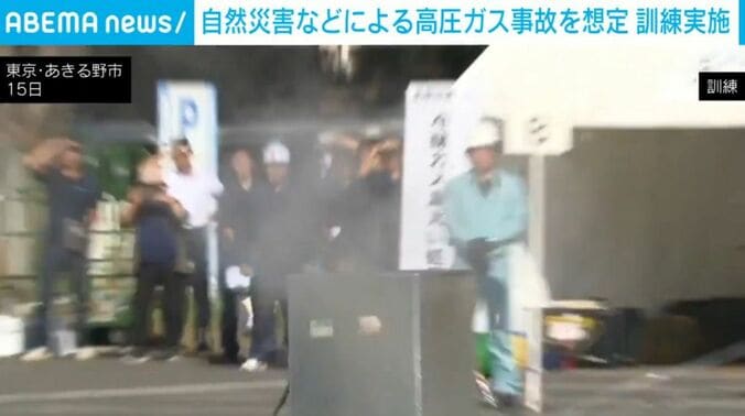 東京・あきる野市