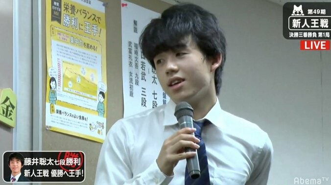 将棋・10月15日週の主な対局予定　16日に王座戦第4局　17日に藤井聡太七段、2度目の棋戦優勝なるか 1枚目