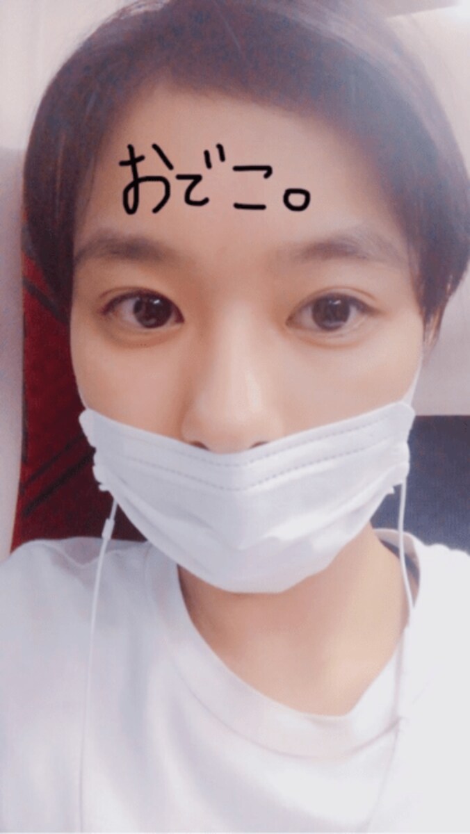 芳根京子、お茶目なドアップ　“スッピンおでこ全開”ショットに反響 2枚目