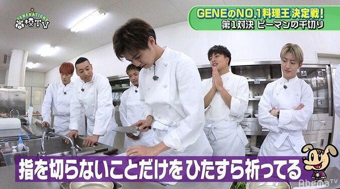 全員真剣！GENERATIONS、料理対決で本格チャーハンに挑戦 2枚目