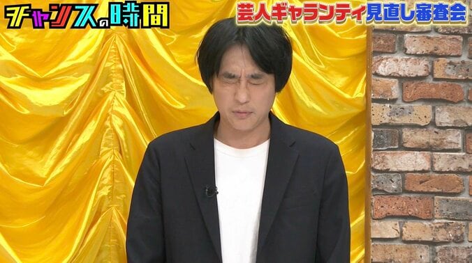 千鳥・ノブ、カジノで大金を賭ける大悟に衝撃「なんでこれ謹慎にならんの？」 4枚目