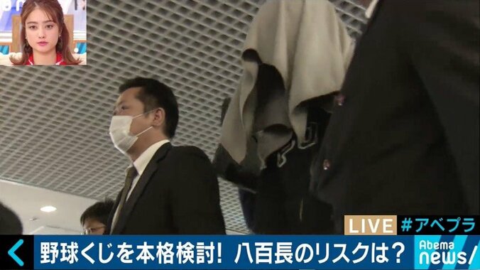 「ドラフト１位指名されるような選手を育てたい」野球賭博で有罪判決 元巨人・笠原将生投手が語った“夢” 6枚目