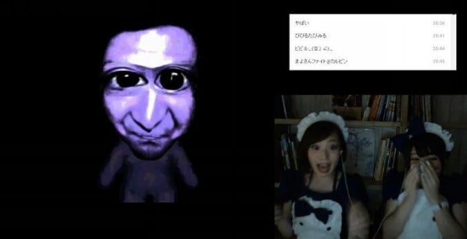 書籍化・実写化もされた、あのGACKTもプレイしている『青鬼』について知りたい 11枚目