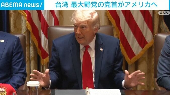 トランプ大統領