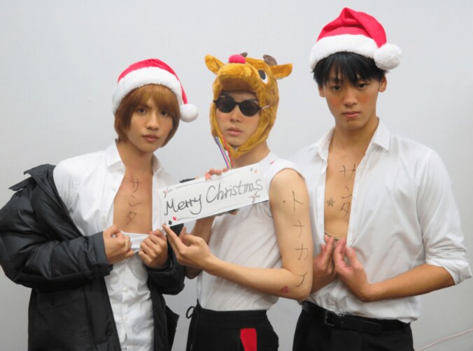 菅田将暉ら、『帝一の國』キャストがコスプレ　セクシーサンタにファンはメロメロ 1枚目