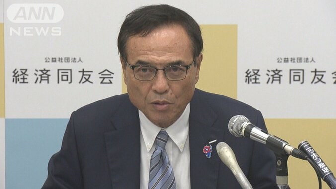 「払えない企業はダメ」 経済同友会・新浪剛史代表幹事（2024年10月18日、東京・千代田区）