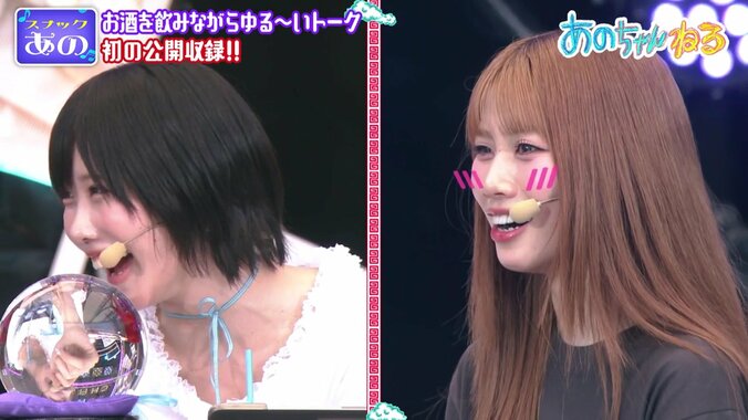 ME:I AYANEがデレデレ「大好きだよ」熱烈ファンからの意表をついた愛の告白に赤面 5枚目