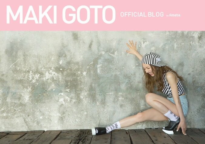 ゴマキらモー娘。OG、石川梨華の結婚を祝福　相棒・吉澤は即電話 2枚目