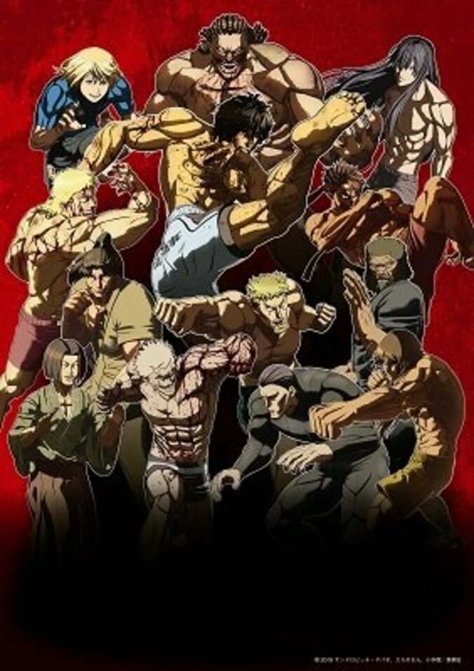 【2020年冬アニメ一覧】放送日時・あらすじ・キャスト最新情報まとめ 17枚目