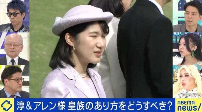 皇位の継承者なぜ男系に？