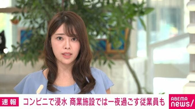 アナウンサー