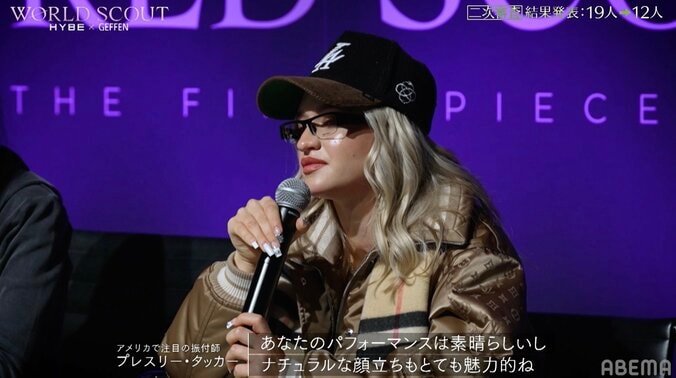 妹は有名モデル！美人姉「ナチュラルな顔立ちがとても魅力的」