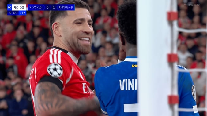 ヴィニシウスを煽るオタメンディ