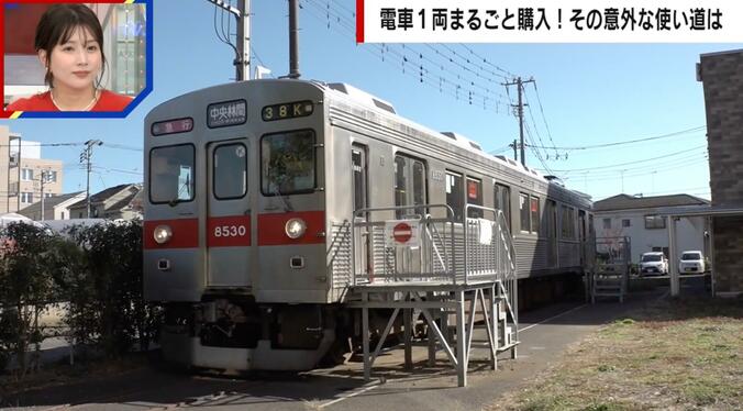 精神科病院に置かれた“電車”