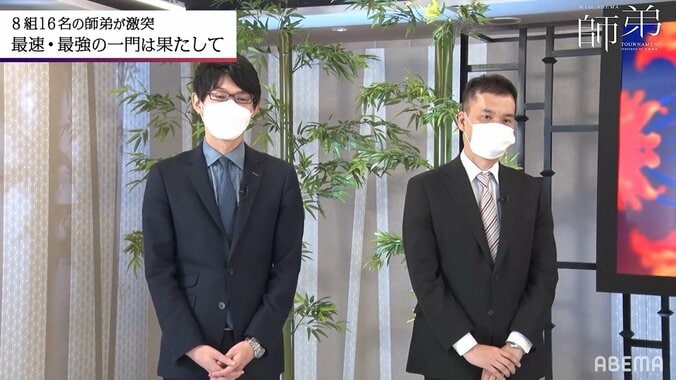 本戦出場一番乗りはチーム畠山 斎藤慎太郎八段が3勝の大活躍／将棋・ABEMA師弟トーナメント 1枚目