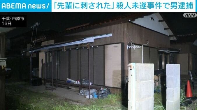 千葉・市原市