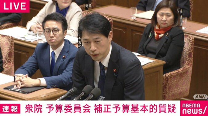 立憲民主・松尾明弘議員