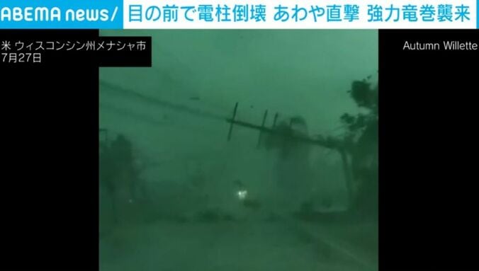 米・ウィスコンシン州