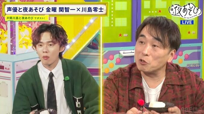 関智一がダイエットグルメの“あり・なし”を判定！豆腐チーズケーキに川島零士も驚愕 5枚目