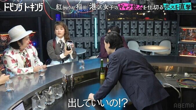 【写真・画像】　2枚目