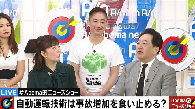 「ペーパーなのにゴールド免許」の是非　田中康夫氏「ICカード化で走行距離と違反の相関から運転の管理を」 1枚目