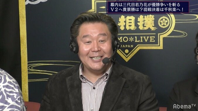 花田虎上氏、若ノ花への改名は「スポーツ紙で知った」 「プレッシャーで嫌だった」と当時の心境も吐露 1枚目