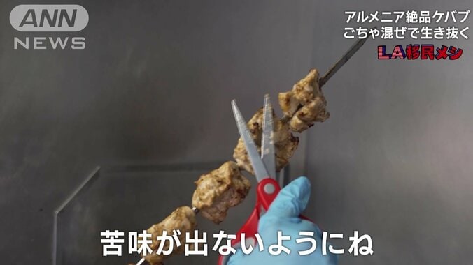 日本の焼き鳥から学んだことは「焦げた部分を切ること」