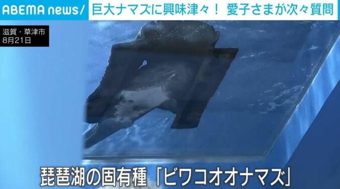 滋賀・草津市