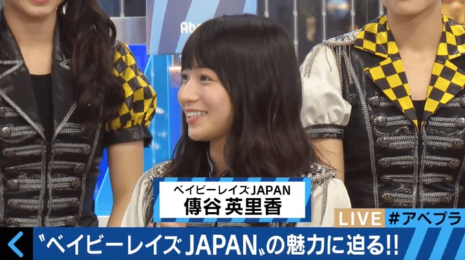 ももクロライブ会場でファン略奪計画を遂行「ベイビーレイズJAPAN」 5枚目