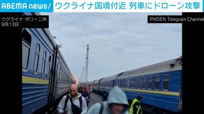 ウクライナ・ボリーニ州