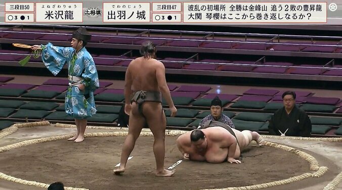 館内を沸かせた米沢龍