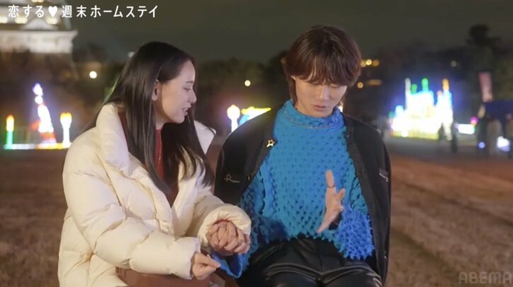 【写真・画像】「目線が沼すぎる！」元メン地下アイドルのセクシーすぎる眼差しに「むくえな」えなぴが大興奮　2枚目