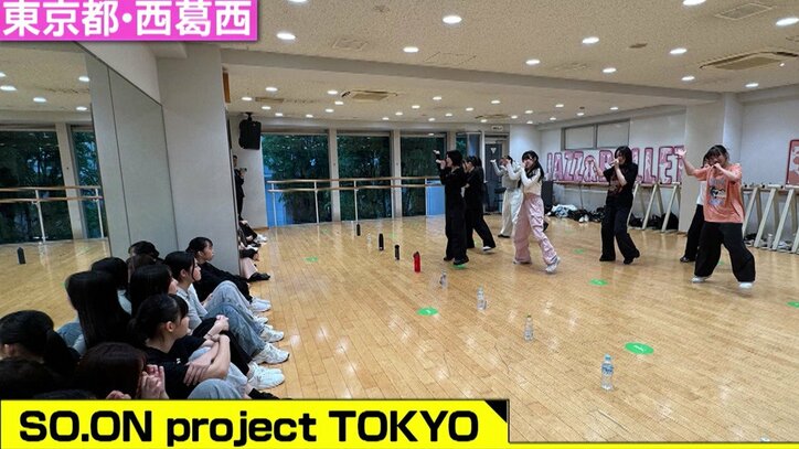 ミュージック甲子園