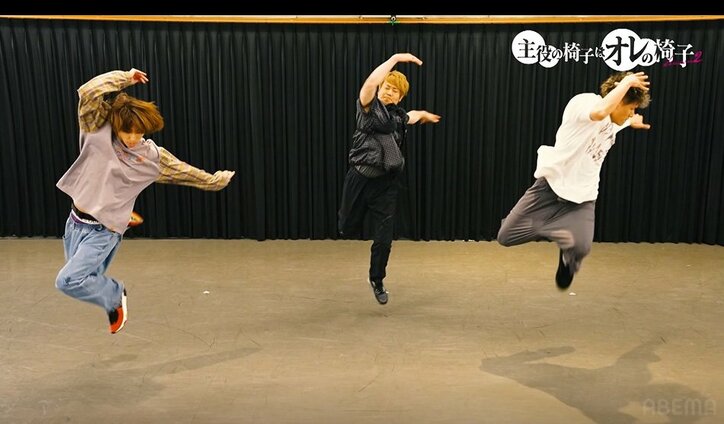 ダンス界のレジェンド3人によるハイレベルすぎるお手本に尾上松也「おかしなことになってる！」「やめてあげて」『オレイス2』#2 3枚目