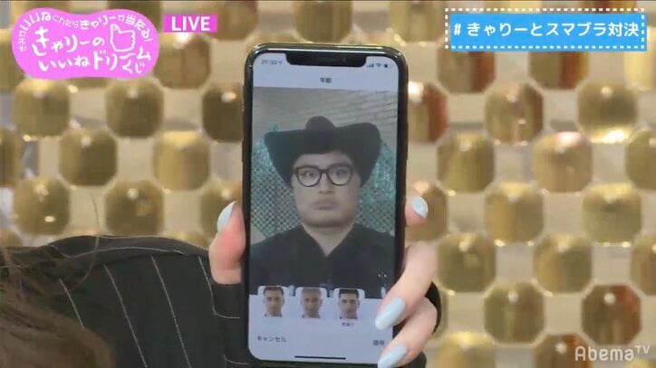 アプリを使ってハリウッドザコシショウを女性化、バービーにそっくりと大盛り上がり