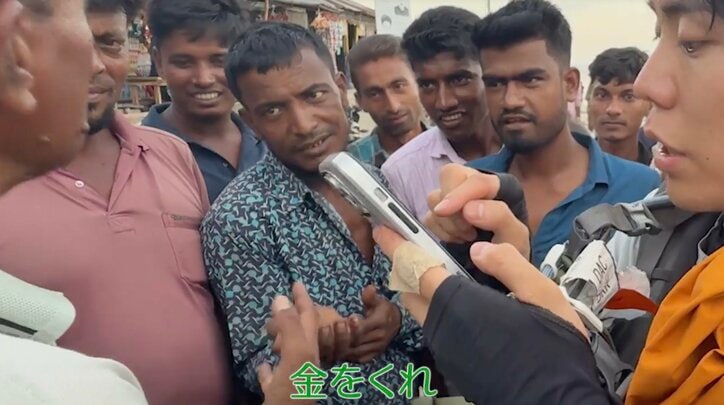 【写真・画像】「外国人だから多めにもらうよ」令和ロマン・くるま、ほぼ初海外で高額請求（ぼったくり）被害にあいまくる　7枚目