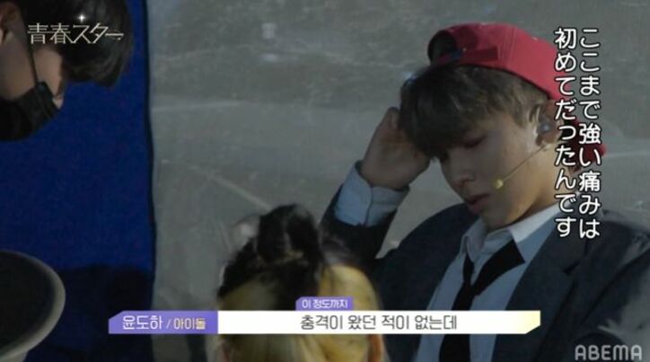 「あり得ない！」予選で頼りなかったアイドルが覚醒！EXOの人気曲で完璧なステージを披露、プロたちも驚き『青春スター』