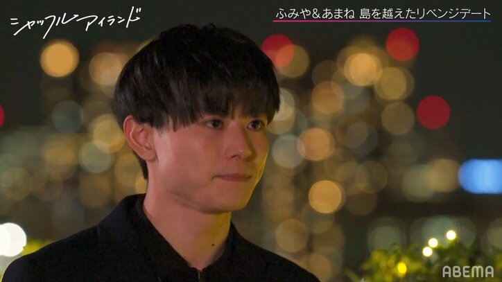 韓国系YouTuber・あまねにリベンジ告白!一途な黒髪男子「気持ちは変わってない」果たして?『シャッフルアイランド』アフターストーリー