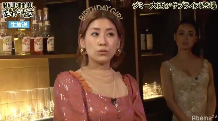 ジミー大西、IMALU＆大竹しのぶへのプレゼントや手紙が届かず困惑「若（さんま）に渡した…」