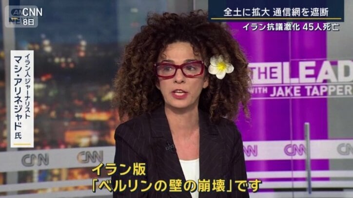 イラン人ジャーナリスト マシ・アリネジャド氏