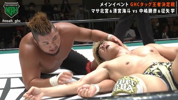 GHCタッグは正規軍と金剛の全面抗争へ 北宮「ベルトは本来あるべき場所に帰ってきたが、金剛でケジメをつけなきゃいけない相手がもう一人いる」