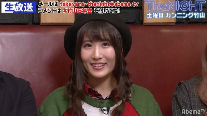 カンニング竹山、「バカだな！」「ウソだったんじゃないの？」携帯番号を公開した女性タレントにビックリ