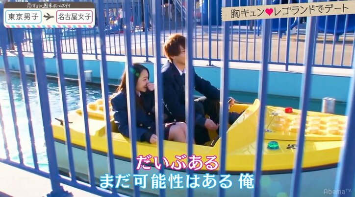 男子が女子に電車で“片耳イヤホン”…胸キュンシーン炸裂にゆいP「漫画の世界！」　『恋ステ』新シーズン