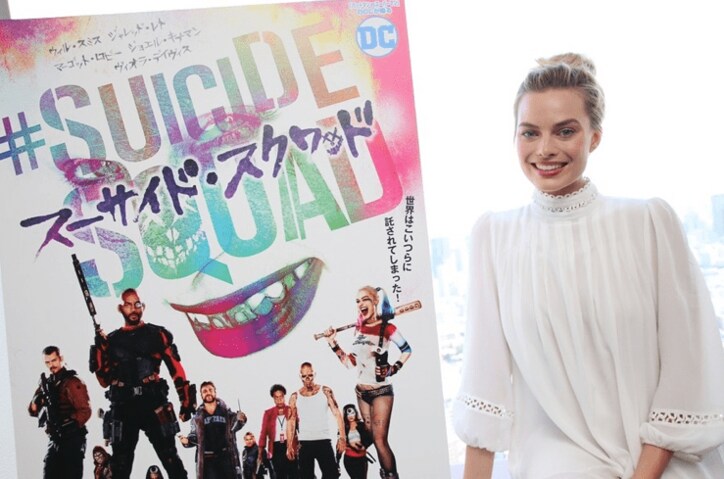 大ヒット映画「スーサイド・スクワッド」　マーゴット・ロビー、ハーレイ・クイン役は「永遠に演じ続けたい」