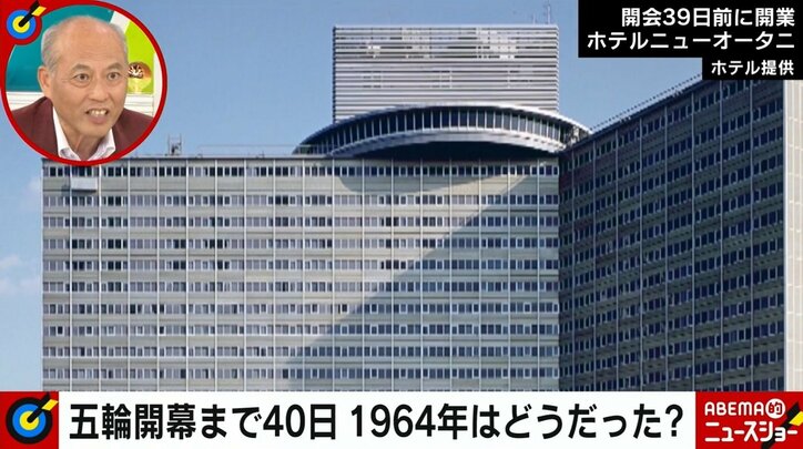 東京五輪「“極めて異常”で盛り上がらない」と舛添氏「豊洲の大騒動で道もできていない」小池都知事をチクリ
