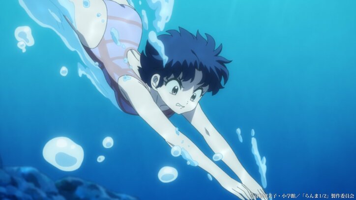 [Photos/Images] Cologne déchaîne le Poing du Requin, Ranma réplique avec le Poing du Chat ! Premières images et synopsis de l'épisode 16 de l'anime Ranma 1/2 6th