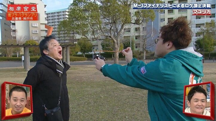 【写真・画像】モグライダーともしげ、不良集団に1人で立ち向かった過去「ビール瓶で頭殴られて…」　3枚目