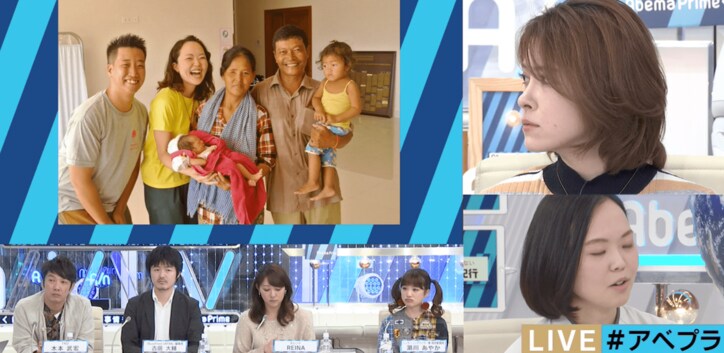 「医療の届かないところに医療を届ける」カンボジアで助産師として活躍する菊地南さんと国際医療NGO「ジャパンハート」の活動とは